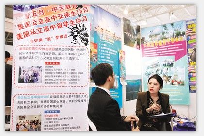 2014年美国名校录取率低:为何名校难申请? 2014年美国名校录取率低:为何名校难申请?